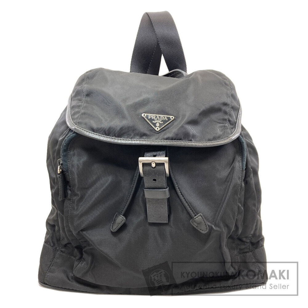 Prada backpack daypack